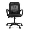 Mesh Ergonomic Office Chair 360° Swivel Task Chair Desk Chair with 3.94in Adjustable Height Virgin Sponge Cushion Support 25° Rocking