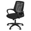 Mesh Ergonomic Office Chair 360° Swivel Task Chair Desk Chair with 3.94in Adjustable Height Virgin Sponge Cushion Support 25° Rocking