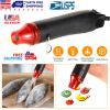 Heat Gun 300W Electrical Embossing Heat Gun Hot Air Gun Hand-hold Drying Paint Heat Tool for DIY Embossing Shrink Wrapping