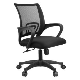 Ergonomic Mesh Office Chair 360° Swivel Task Chair Thick Cushion Home Desk Chair with Adjustable Height Lumbar Support and Armrests (Option: NylonFeet)